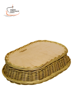 Пасхальное блюдо плетёное овальное с вкладышем для яиц и кулича, 36*25 см, высота 8 см.