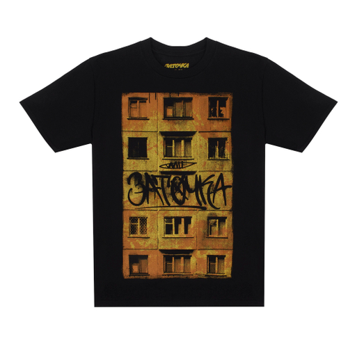 Футболка "Этажи"