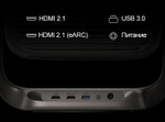 Проектор JMGO N5 Pro Max