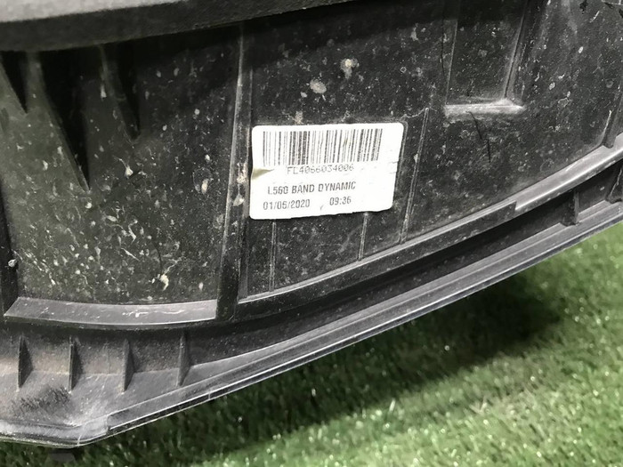 Фонарь крышки багажника Range Rover Velar (17-23)