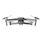 DJI Mavic 2 Enterprise Advanced (Universal Edition) — дрон с тепловизором, RTK и зумом