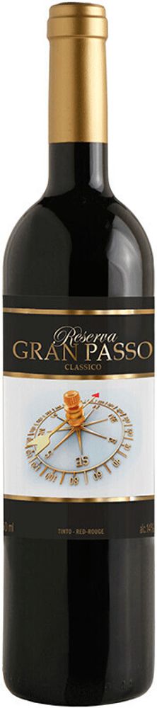 Вино Сигарра Шираз Тинта Баррока Вино Сигарра Шираз Тинта Баррока