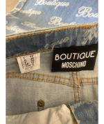 BOUTIQUE MOSCHINO Юбка женская