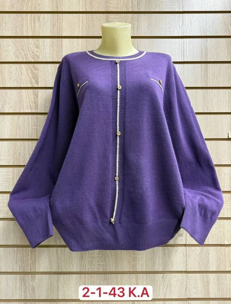 Кофта 2948279 Fabrika