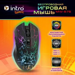 Мышь Intro MW575 беспроводная игровая 800-1600dpi черная | Intro