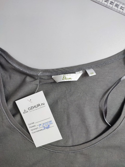 Джемпер Miss Etam практичный 52 размер