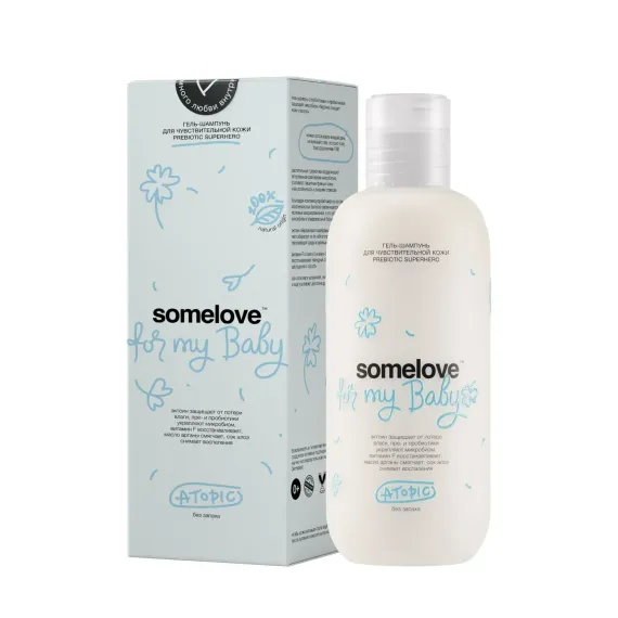 Гель-шампунь для чувствительной кожи новорожденного Somelove 200мл