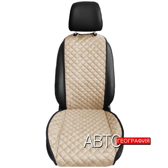 Накидка на сиденья авто из алькантары "Ромб" (1 место)