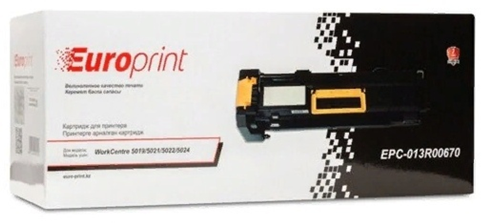 Картриджи Europrint EPC-013R00670 черный