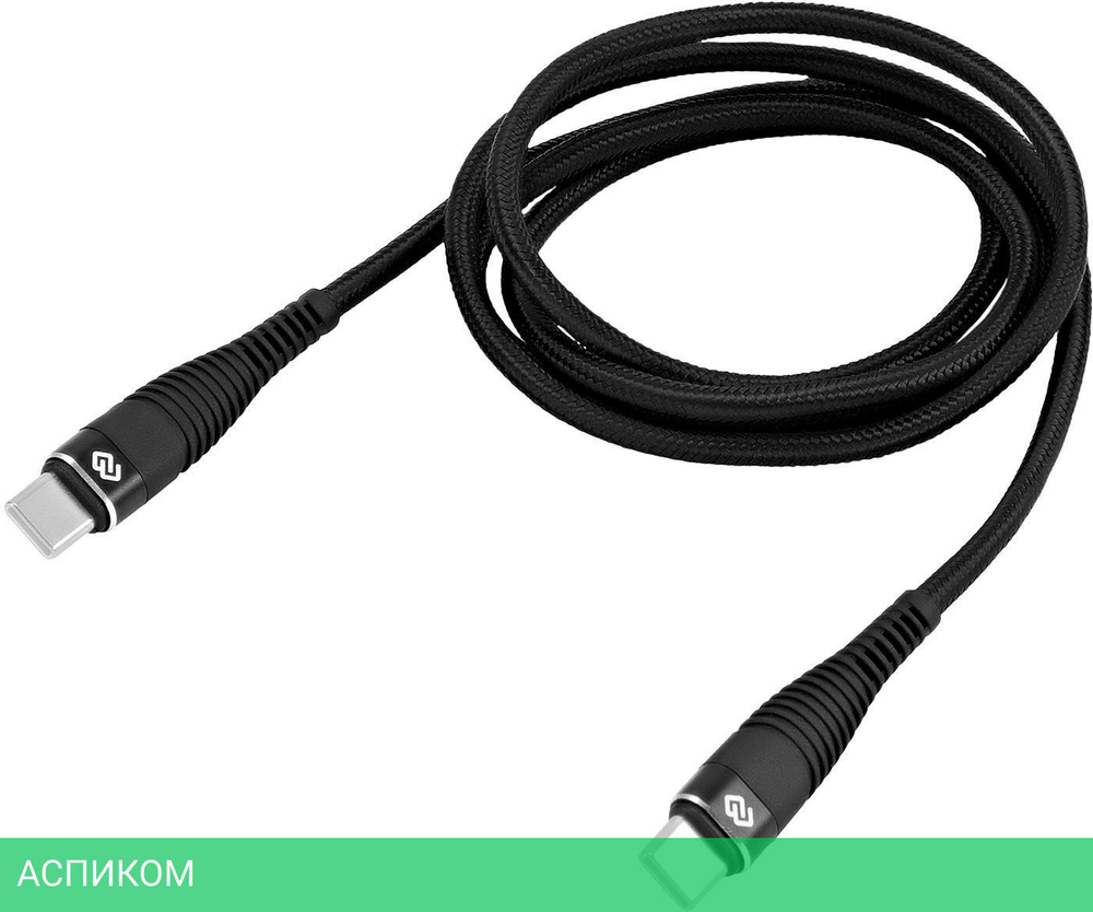 Кабель Digma USB Type-C (m) - USB Type-C (m) 2 м черный (DG-USBС-C-2M-100W)