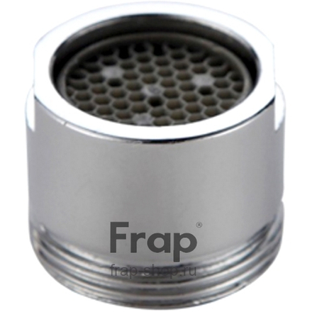 Аэратор FRAP F 72-4 (таблетка малая под кран чистой воды )