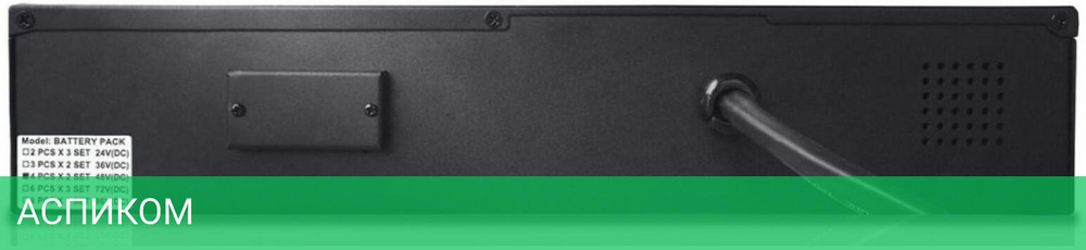 Аккумулятор для ИБП PowerCom BAT 24В 21.6Ач для SRT-1000A (SRT-24V)