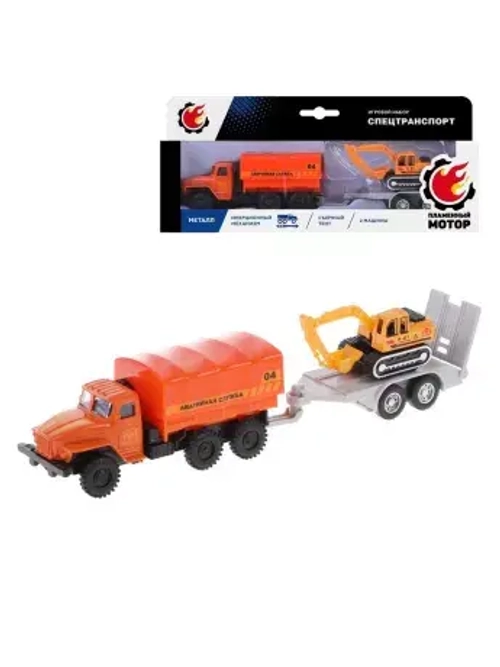 Набор машин металлических Грузовик с прицепом Строительный Экскаватор