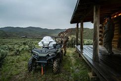 Квадроцикл POLARIS Sportsman 570 Trail 2025 (ПСМ)
