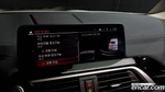 BMW X4 (G02) xDrive20i xLine (03.2020)