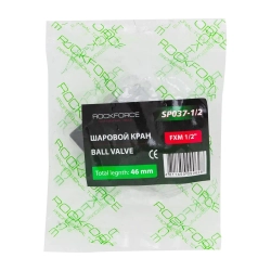 Кран воздушный шаровый 1/2'' RockForce RF-SP037-1/2