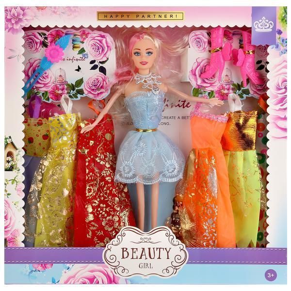 Кукла   набором одежды и аксесс. цвет   yx1012c