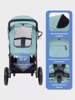 Коляска детская MOWBaby "TRAIL" MB090