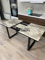 Кухонный стол в стиле "Лофт", айронрок