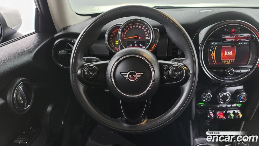 Mini Cooper Basic (09.2020)