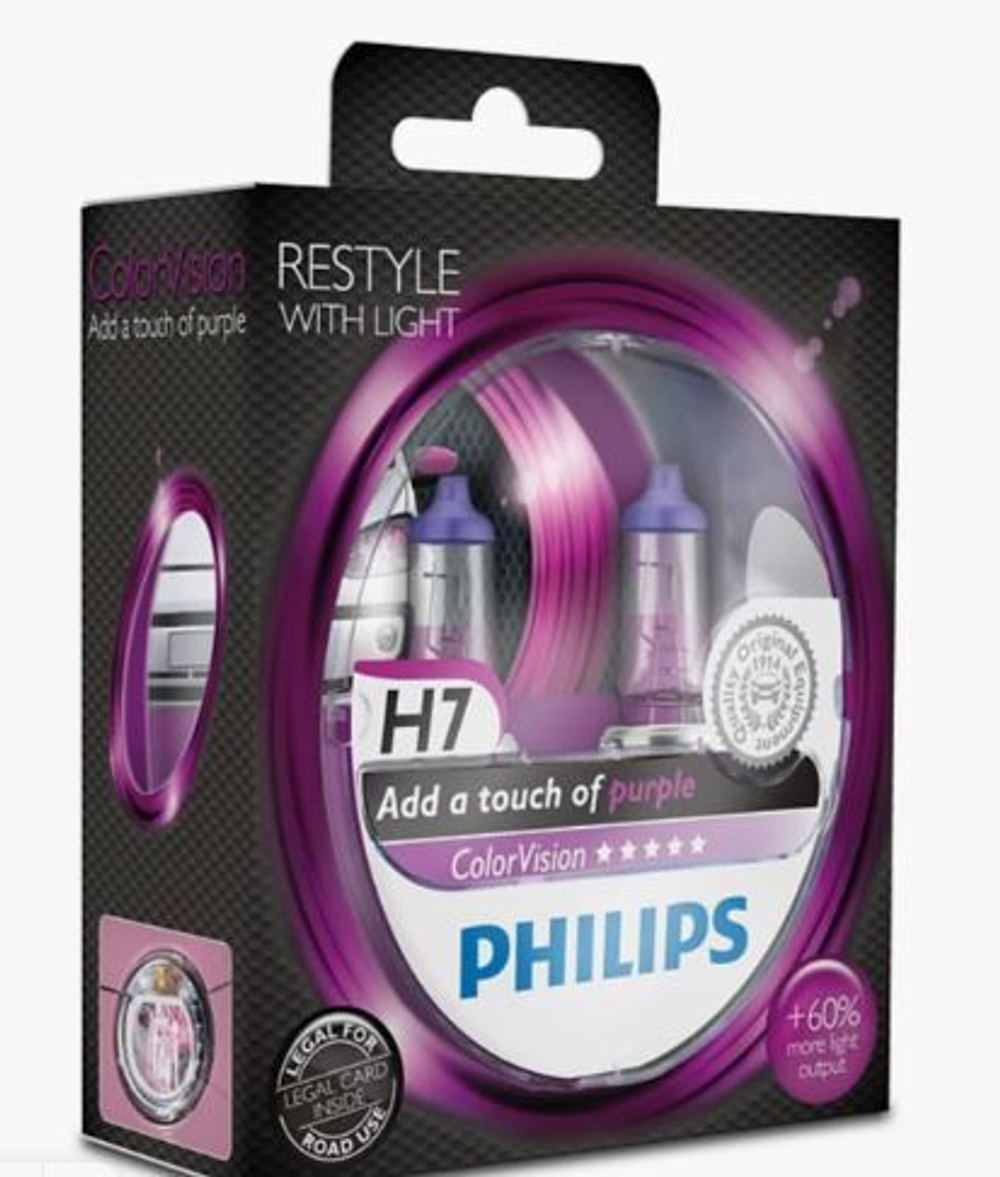 Автолампа H7 12V- 55W Philips (PX26d) ColorVisin (кт2шт) #12972CVPPS2 ORIGINAL