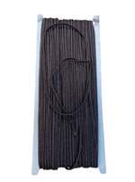 Сутаж атласный 1 уп - 32м цвет темно-коричневый