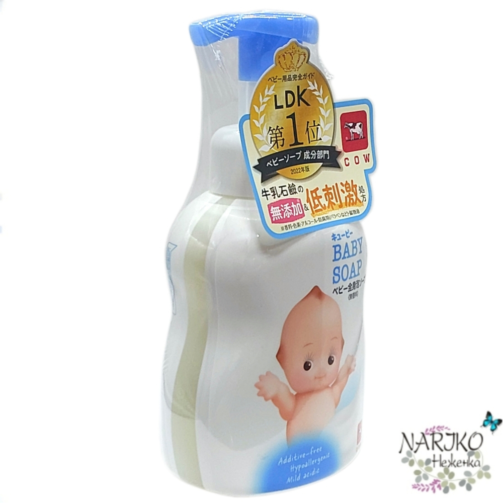 Детская пенка 2 в 1 для мытья волос и тела с первых дней жизни COW BRAND QP Baby Soap, 400 мл.