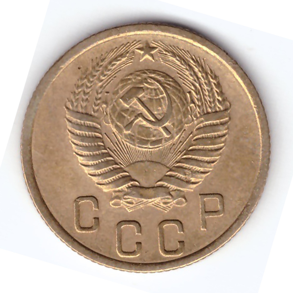 2 копейки 1955 ХF-