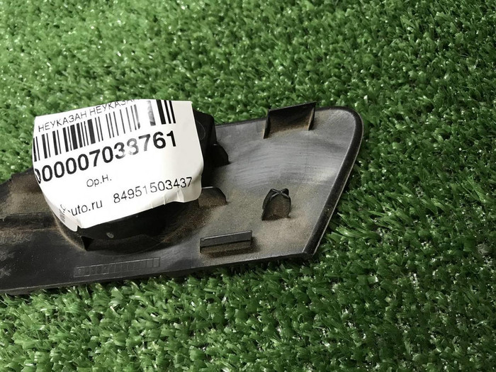 Заглушка буксир. крюка Mercedes GLK x204 (12-15)