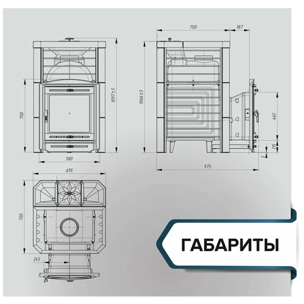 Банная печь «Эйфория» сетка до 45 м³