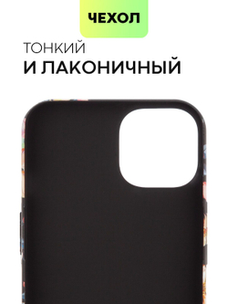 Чехол BROSCORP для Apple iPhone 14 (арт.IP14-PRINTST-2 )