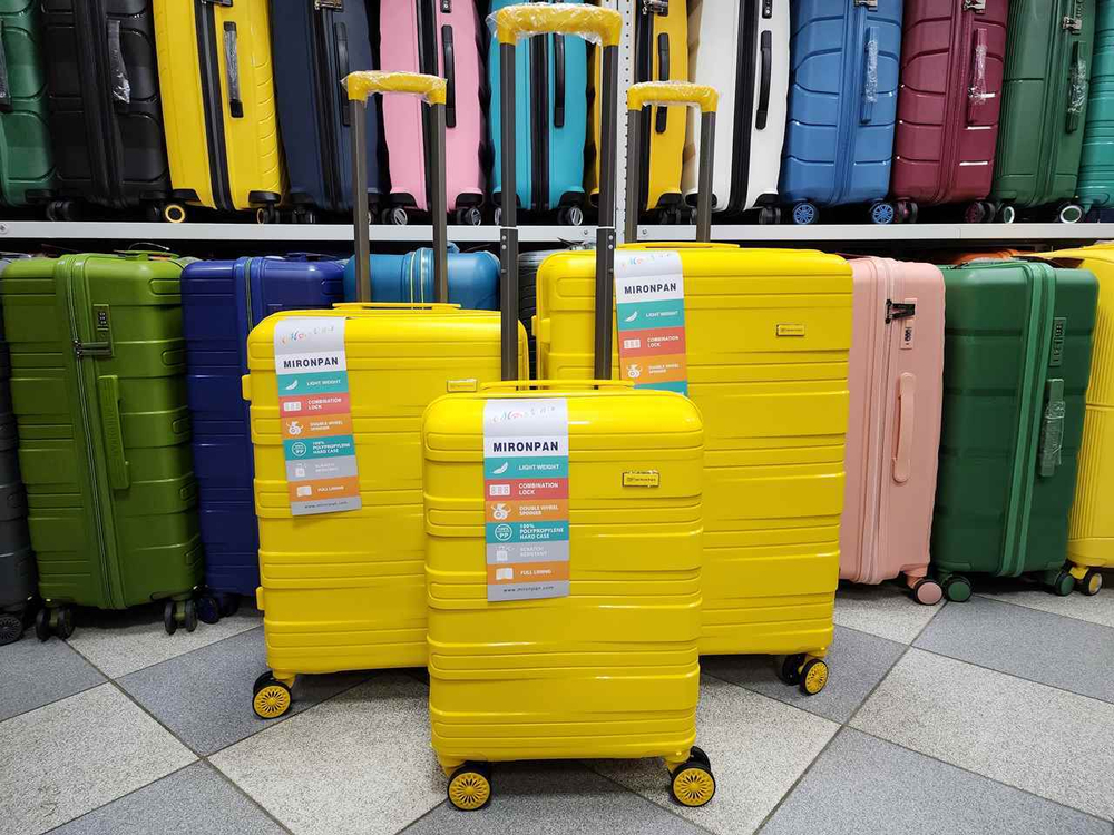 Чемодан Мини (S) полипропилен "Mironpan" съёмные колёса