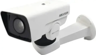 DS-2DY3220IW-DE4(S6)