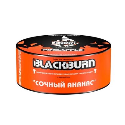 BlackBurn 25гр