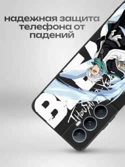 Чехол на Realme C65 с принтом