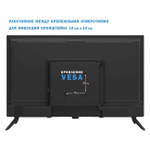 Телевизор Витязь 32LH1221, 81см, HD, LED, Smart TV, OS YaOS, USB, 2x8Вт, черный