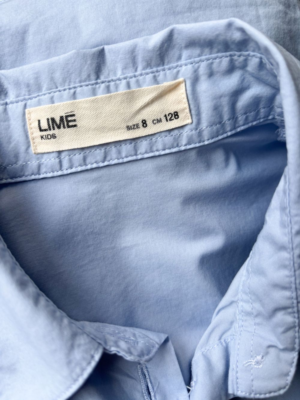 Хлопковая рубашка Lime, 128