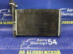 Радиатор печки DAEWOO NEXIA 2006