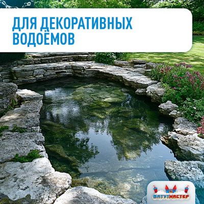 Песочный фильтр WL-ADG450 для бассейна до 64 м³, до 50 кг песка, до 8000 л/ч