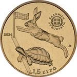 ГРЕЦИЯ, 2024, 1,5 ЕВРО [UNC]