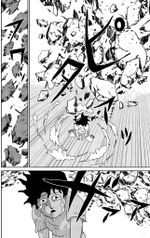 Манга Моб Психо 100. Том 2