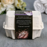 Набор из 2 бомбочек для ванны «Радуй себя» с лепестками лаванды