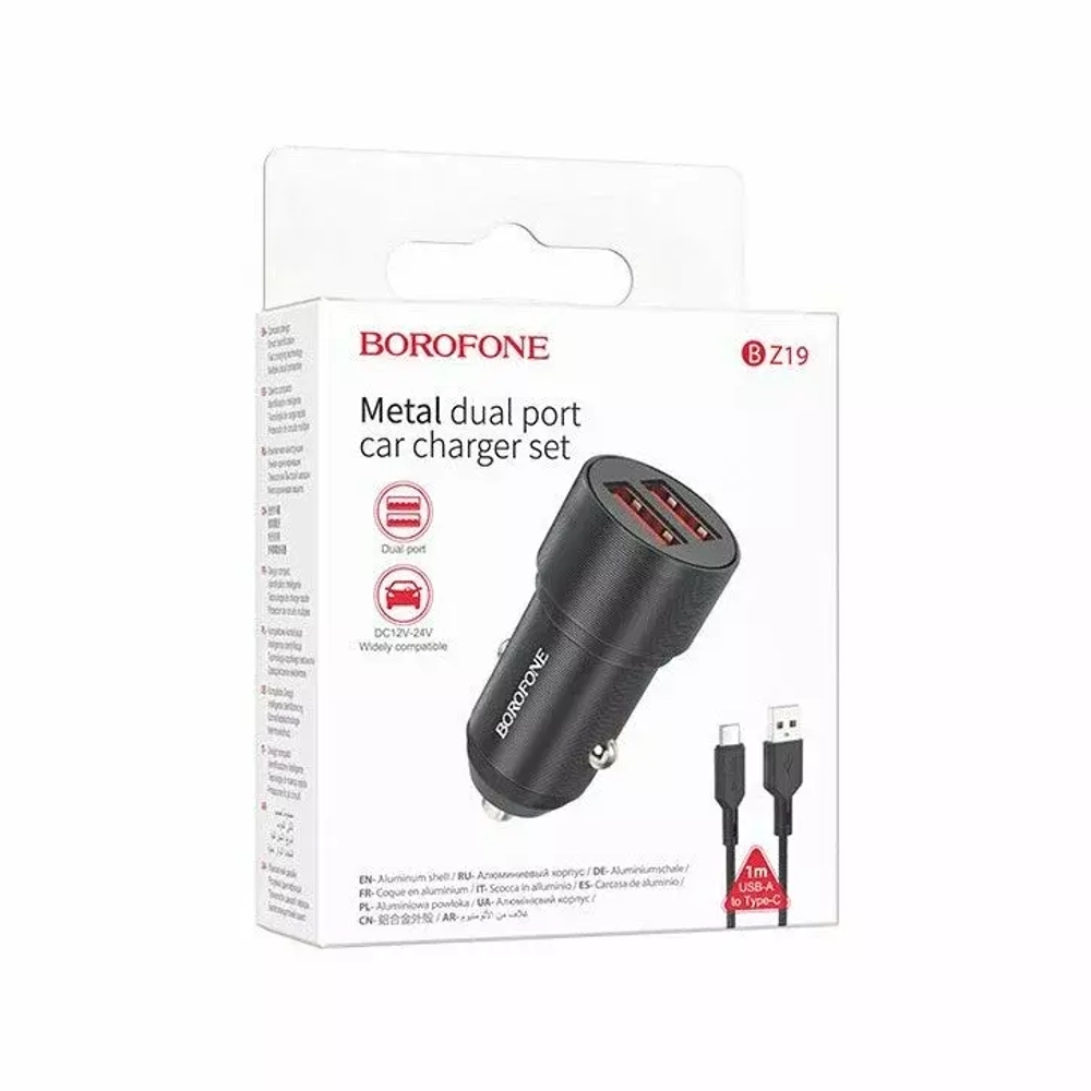 Автомобильная зарядка BOROFONE BZ19 12/24В 2.4А с кабелем TYPE-C