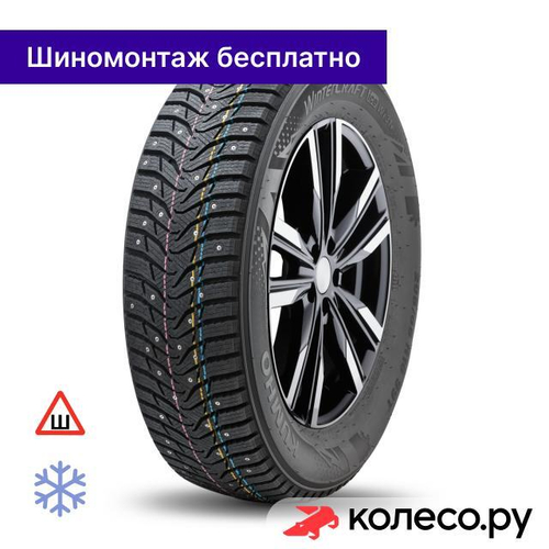 WinterCraft Ice Wi31 215/45 R17 91T