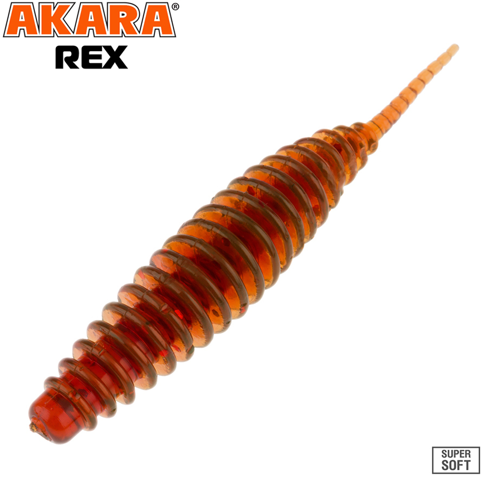 Твистер Akara REX 2,5 11 (8 шт.)