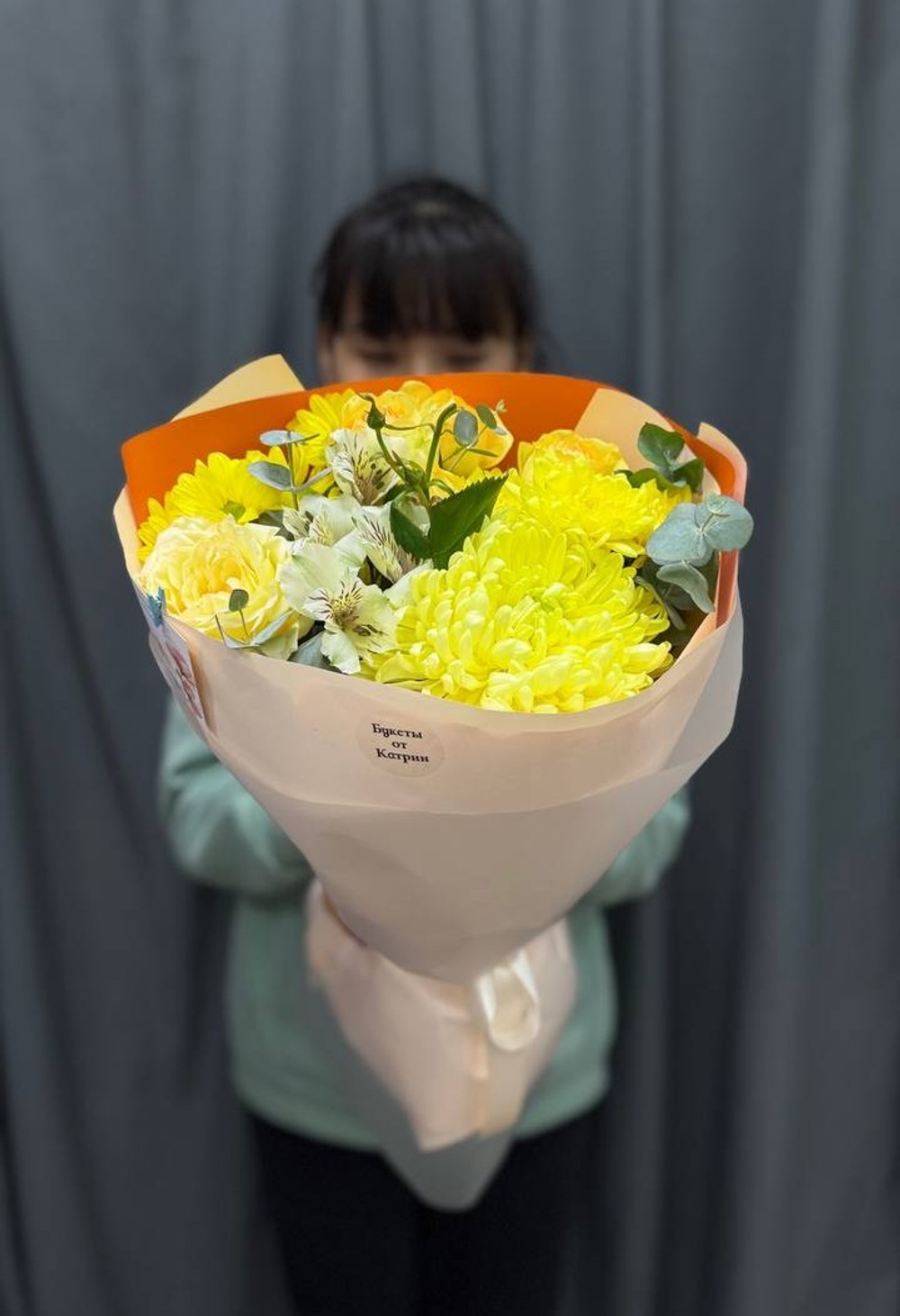 Букет комплимент №53