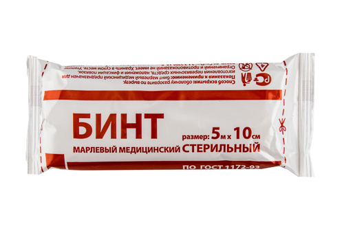 Бинт марлевый медицинский стерильный 5 м × 10 см в индивидуальной упаковке