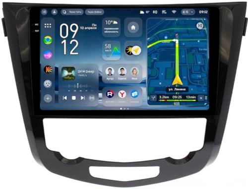 Магнитола для Nissan X-Trail T32, Qashqai J11 2014-2022 (климат, рамка большая) - Teyes CC4-PRO монитор 10.36" 2K QLED на Android 13, Быстрейшая, Snapdragon 778G, ИИ, CarPlay, DSP, 4G SIM-слот