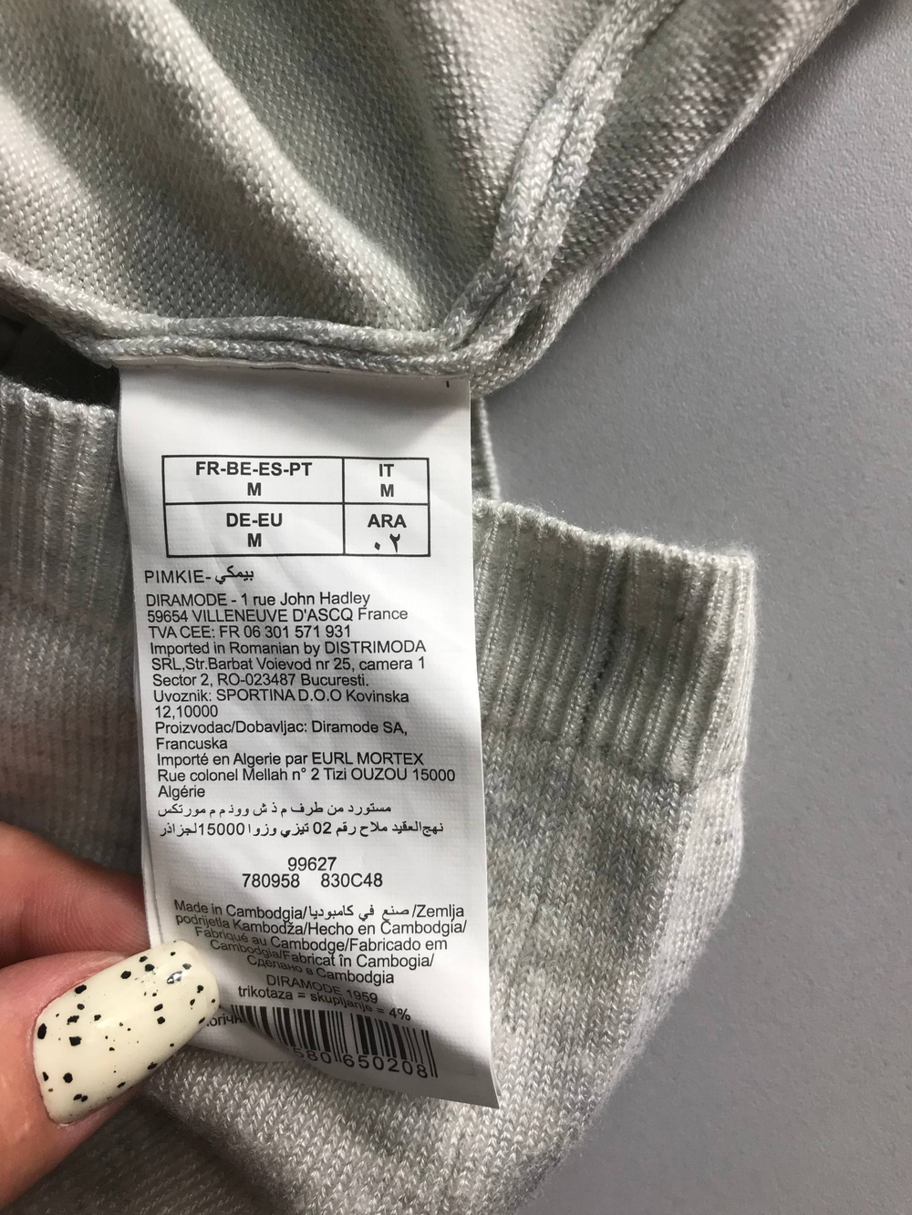 Платье Pimkie для прохладной погоды, маркировка М, визуально на 46 размер