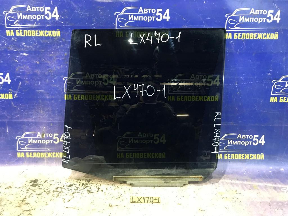 Стекло двери задней левой LEXUS LX470 2004